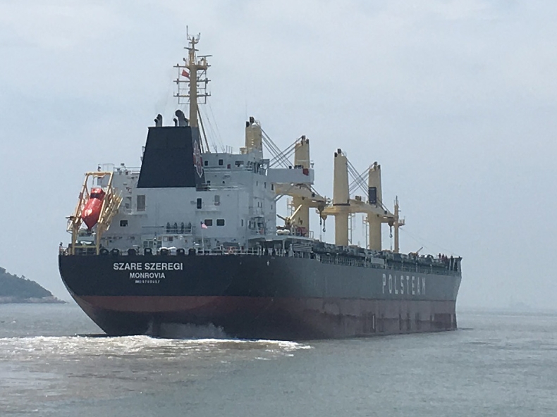 PŻM powiększa swoją flotę - GospodarkaMorska.pl