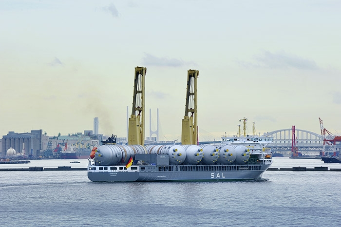 SAL Heavy Lift przeflagowywuje swoje statki - GospodarkaMorska.pl