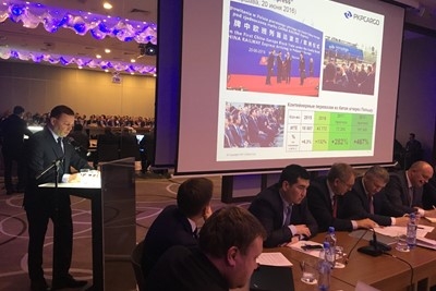 PKP CARGO doskonali współpracę z kolejami białoruskimi - GospodarkaMorska.pl