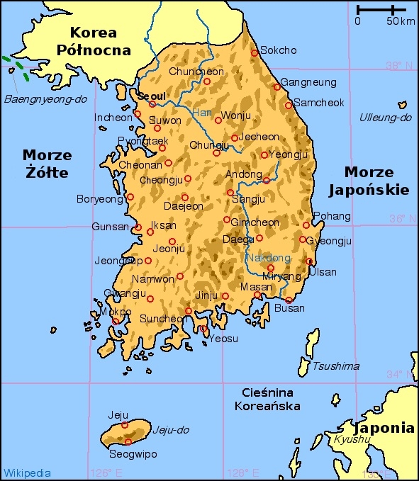 Łódź rybacka z Korei Płd. zostanie uwolniona w piątek - GospodarkaMorska.pl