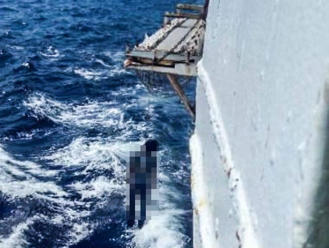 Szokująca śmierć na pokładzie statku - GospodarkaMorska.pl