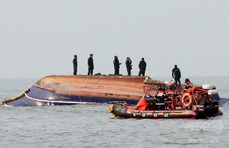 Korea Płd.: Co najmniej 13 ofiar kolizji kutra rybackiego z tankowcem - GospodarkaMorska.pl