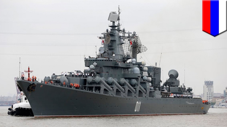 Rosja: Duma Państwowa ratyfikowała umowę o bazie morskiej w Syrii - GospodarkaMorska.pl