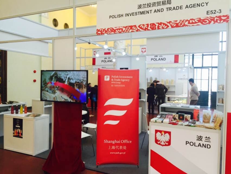 Haładyj: Projekt dot. systemu instytucji rozwoju w pierwszym półroczu 2018 r. pod obrady rządu - GospodarkaMorska.pl