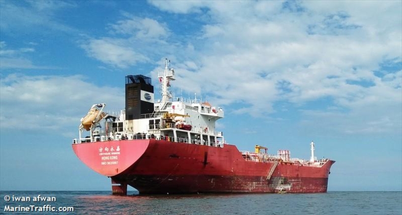 Korea Płd. zajęła tankowiec dostarczający produkty naftowe do Korei Płn. - GospodarkaMorska.pl