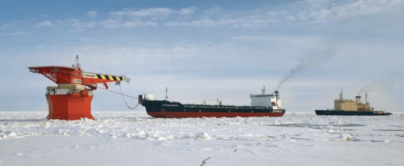 Norwegia/ Wyrok ws. wydobycia ropy w Arktyce ciosem dla ekologów - GospodarkaMorska.pl