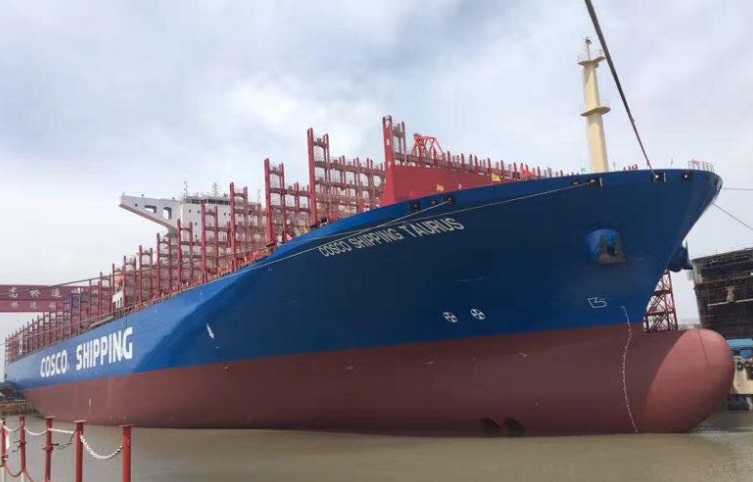 Cosco z drugim dwudziestotysięcznikiem we flocie - GospodarkaMorska.pl