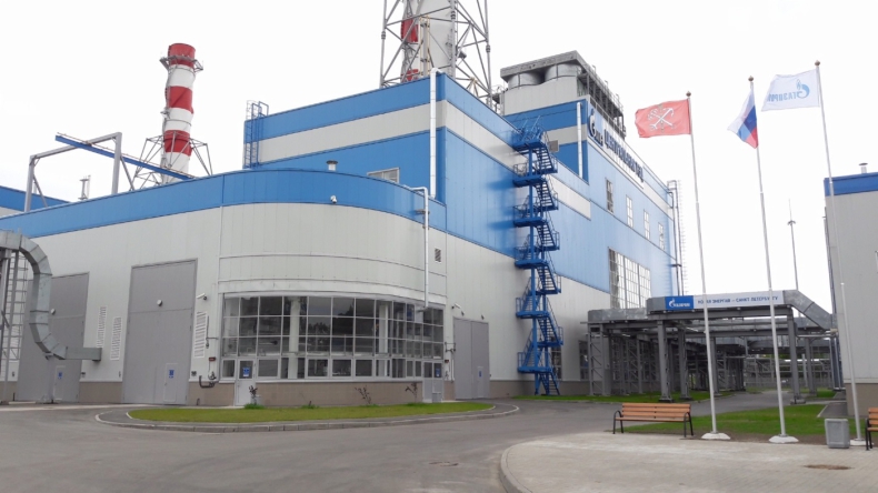 Rosja: Gazprom odwołał się od wyroku Trybunału ws. dostaw gazu na Ukrainę - GospodarkaMorska.pl