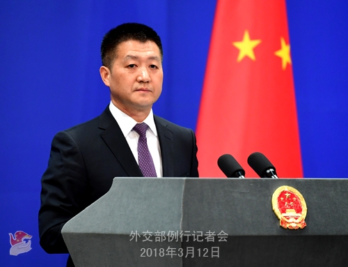 Chiny/MSZ: Przygotowujemy się do szczytu z Europą Środkowo-Wschodnią - GospodarkaMorska.pl