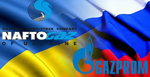 Ukraina/Naftohaz: Gazprom odmawia wypłaty odszkodowania - GospodarkaMorska.pl