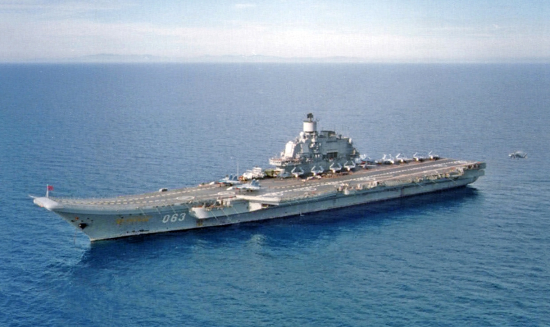 Syria: Rosyjskie okręty wypłynęły z bazy w porcie Tartus - GospodarkaMorska.pl