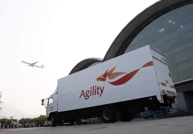 Agility uruchamia nową spedycyjną platformę online - Shipa Freight™ - GospodarkaMorska.pl
