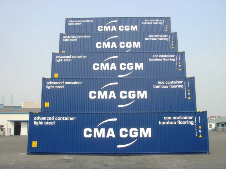 CMA CGM wzmacnia pozycję w sektorze logistycznym - GospodarkaMorska.pl