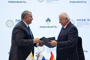 Iracki Kurdystan podpisał nową umowę z Rosnieftem - GospodarkaMorska.pl