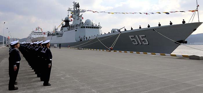 Stań na pokładzie chińskiej fregaty rakietowej - GospodarkaMorska.pl