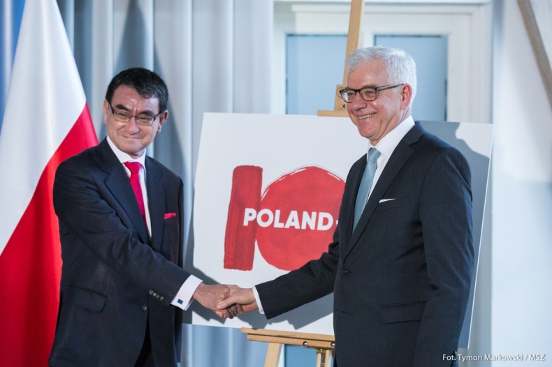 Czaputowicz: Mamy nadzieję na intensyfikację kontaktów gospodarczych z Japonią - GospodarkaMorska.pl