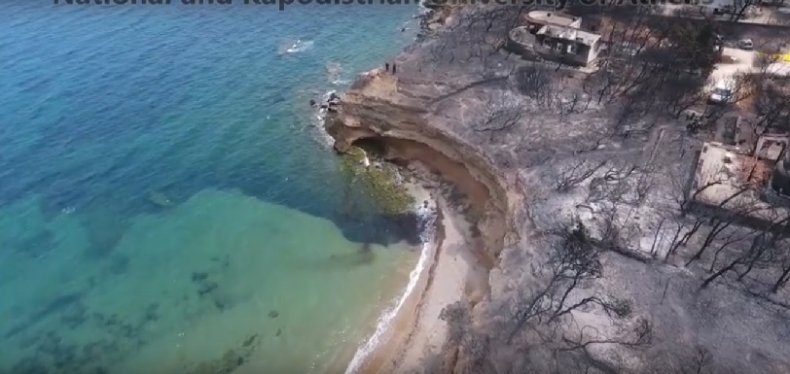 B. ambasador RP w Atenach: za pożarami w Grecji mogą stać koncerny deweloperskie - GospodarkaMorska.pl