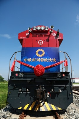 Chengdu organizuje spotkanie promocji biznesu w Moskwie - GospodarkaMorska.pl