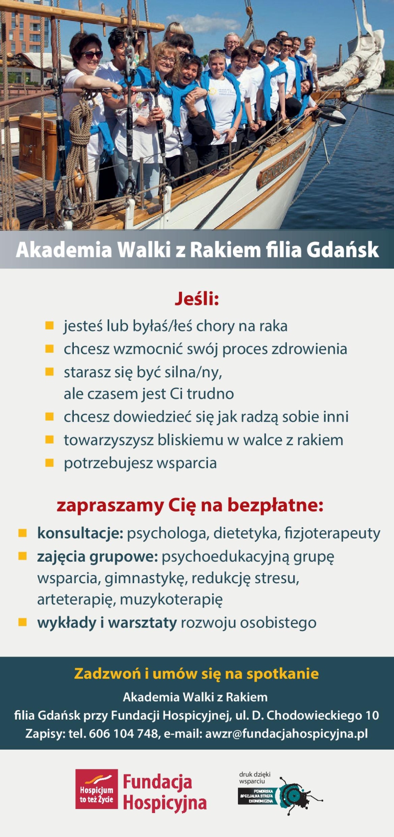 Łapią wiatr w żagle! – rejs osób dotkniętych chorobą nowotworową - GospodarkaMorska.pl
