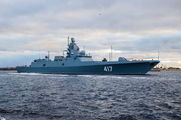 Rosja rozpoczyna rozwój fregat nowej generacji - GospodarkaMorska.pl