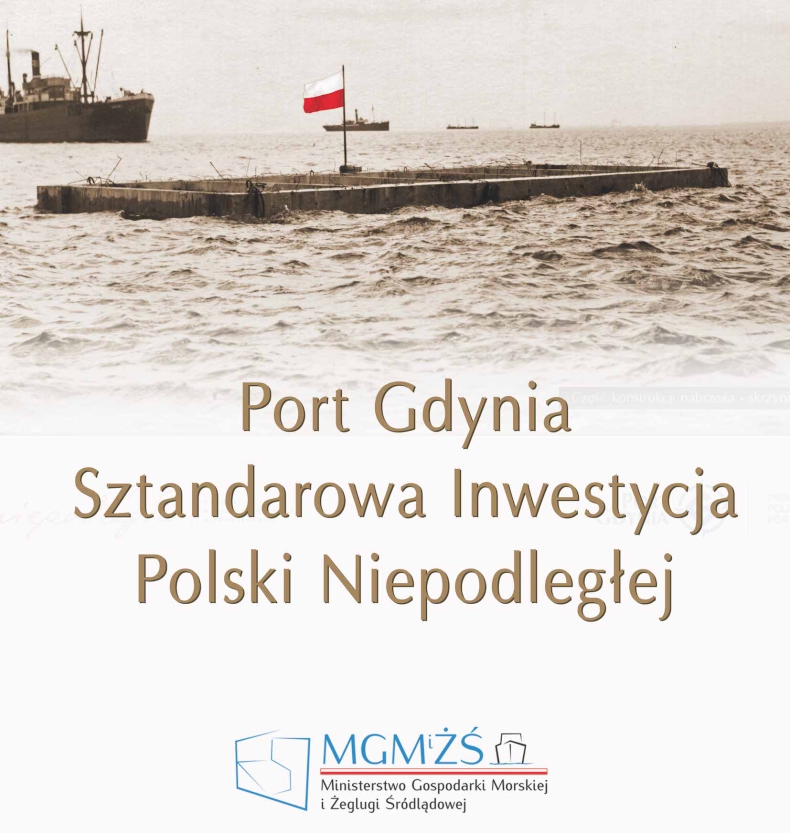 Gróbarczyk: port w Gdyni pozostanie symbolem polskiej gospodarki morskiej - GospodarkaMorska.pl