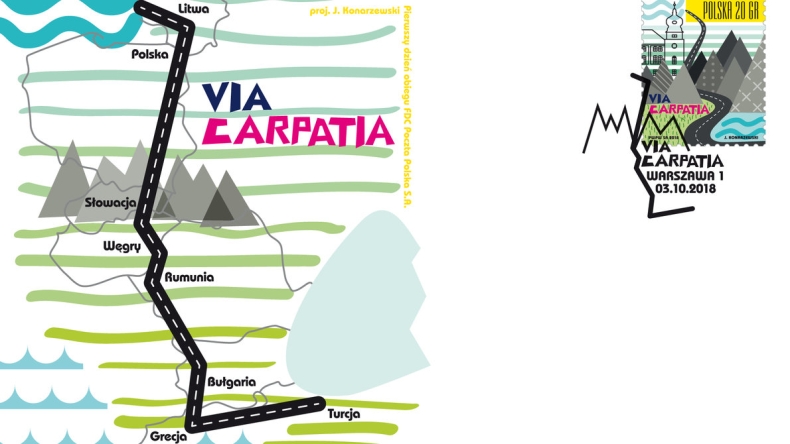 Poczta Polska: Via Carpatia na 10 mln znaczków - GospodarkaMorska.pl