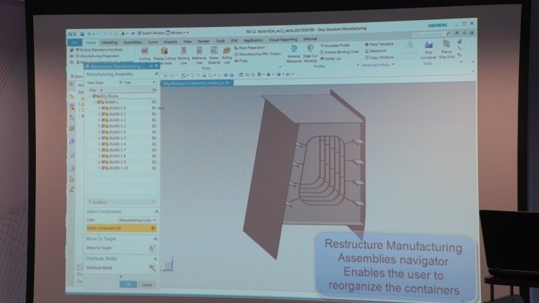 Emilewicz: Dla polskich firm włączenie się w transformację cyfrową 4.0 to być, albo nie być na globalnym rynku - GospodarkaMorska.pl