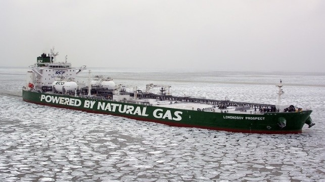 Lomonosov Prospect zakończył podróż szlakiem arktycznym - GospodarkaMorska.pl