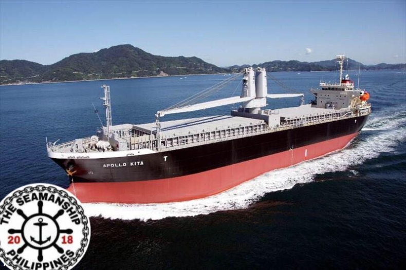 Wypadek na japońskim statku. Nie żyje trzech marynarzy - GospodarkaMorska.pl