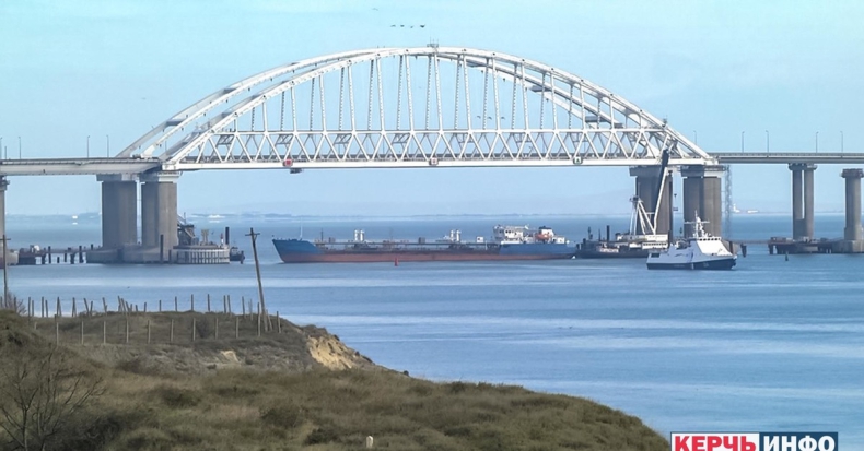Rosja informuje o otwarciu żeglugi przez Cieśninę Kerczeńską (wideo) - GospodarkaMorska.pl