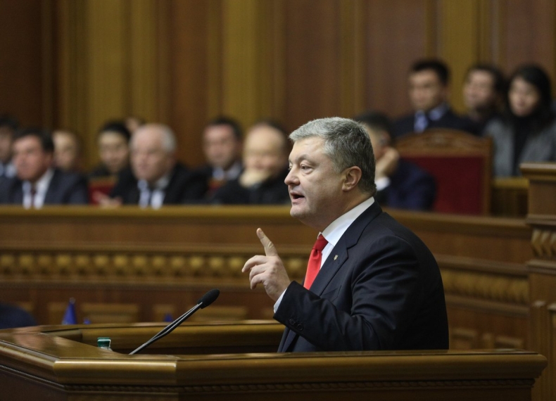 Ukraina: Rada Najwyższa rozpoczęła posiedzenie ws. stanu wojennego - GospodarkaMorska.pl