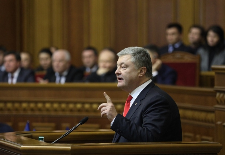 KE o stanie wojennym na Ukrainie - GospodarkaMorska.pl