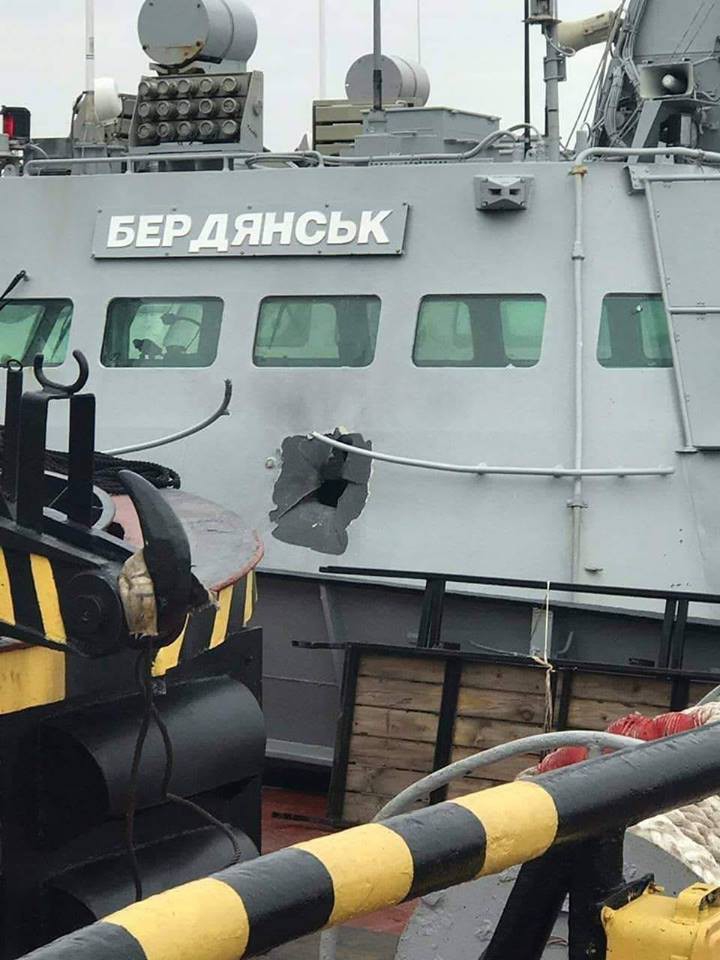 Ukraina/Ministerstwo: Rosja zaatakowała na wodach międzynarodowych - GospodarkaMorska.pl