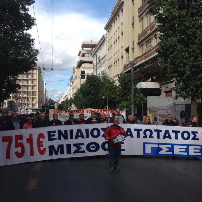 Grecja: Strajk sparaliżował komunikację kolejową i promową - GospodarkaMorska.pl