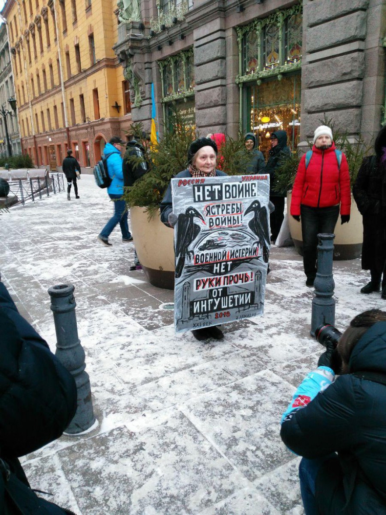 Rosja: W Petersburgu grupa aktywistów demonstrowała poparcie dla Ukrainy - GospodarkaMorska.pl