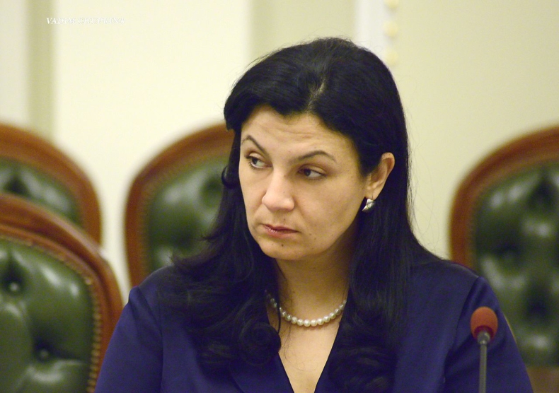 Wicepremier Ukrainy spotkała się w Brukseli z przedstawicielami krajów UE - GospodarkaMorska.pl