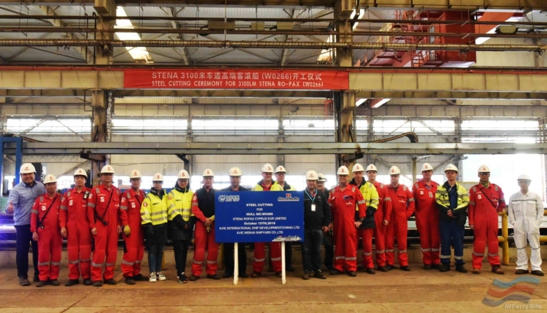 Dwa pierwsze promy E-Flexer dla Stena Line coraz bliżej wodowania, rozpoczęto budowę trzeciego - GospodarkaMorska.pl