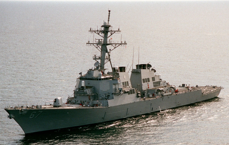 USA: Trump potwierdził, że zabito organizatora ataku na USS Cole - GospodarkaMorska.pl