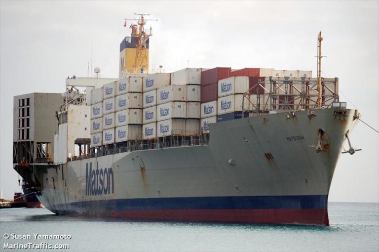 Wyciek paliwa w Zatoce San Francisco. Winna siostrzana jednostka El Faro - GospodarkaMorska.pl