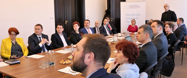 W Warszawie odbyło się spotkanie nt. zagrożeń dla wód podziemnych na terenie miasta Ostrów Mazowiecka - GospodarkaMorska.pl