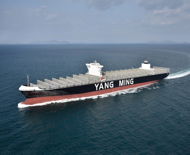 Wysokie ceny paliwa przejadły zyski Yang Ming - GospodarkaMorska.pl
