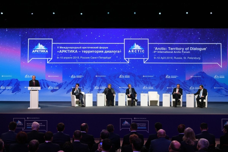 Rosja: Putin zachęcał zagranicznych partnerów do współpracy w Arktyce - GospodarkaMorska.pl