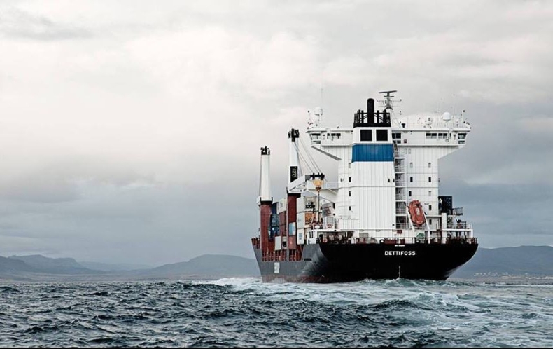 Islandia planuje budowę portu arktycznego - GospodarkaMorska.pl