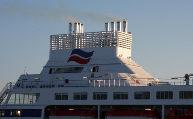 FONAR – nowe wymogi zawartości siarki w paliwie - GospodarkaMorska.pl