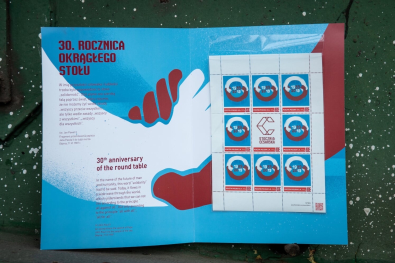 Stocznia Cesarska Development we współpracy z Pocztą Polską wydaje limitowaną serię znaczków (foto) - GospodarkaMorska.pl