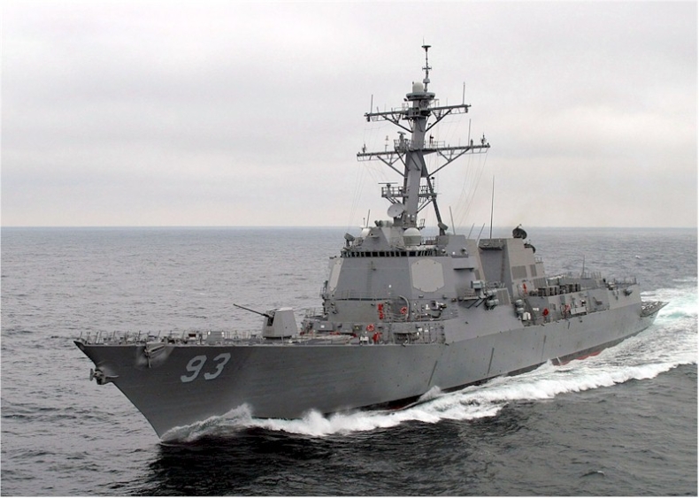 Chiny: MSZ potępia działania okrętów USA na Morzu Południowochińskim - GospodarkaMorska.pl