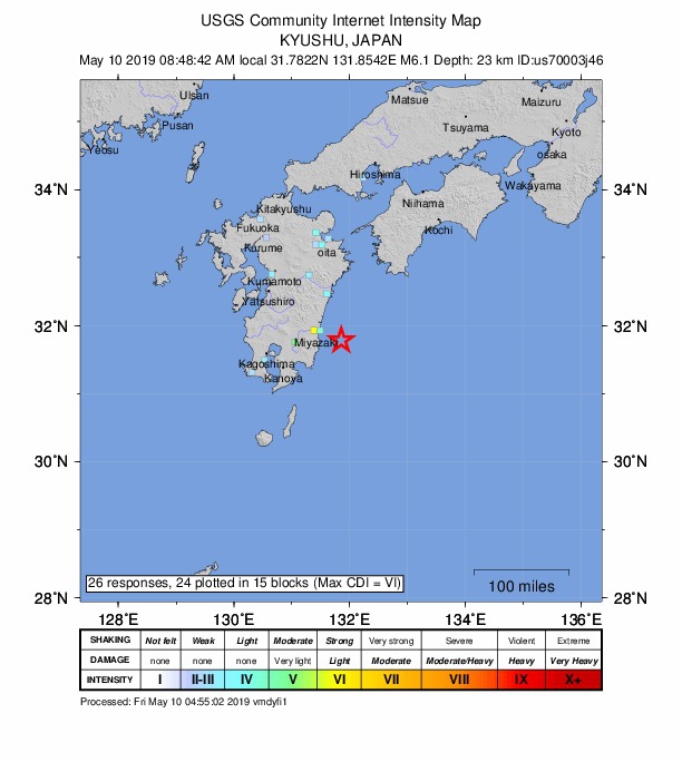 Japonia: Silne trzęsienie na wyspie Kiusiu; nie ma zagrożenia tsunami - GospodarkaMorska.pl
