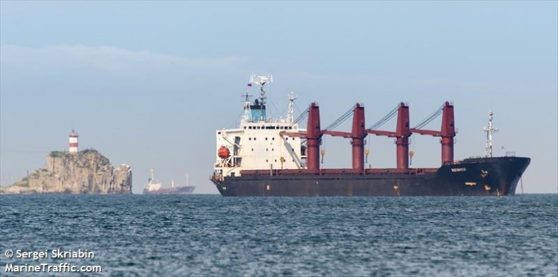 Korea Północna żąda od Amerykanów oddania statku - GospodarkaMorska.pl