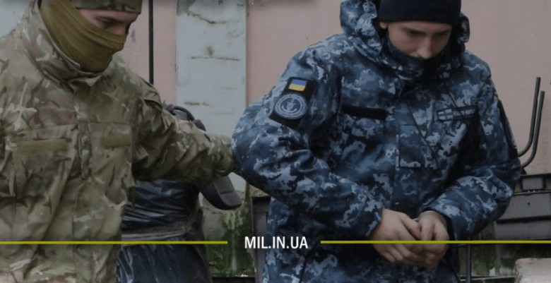 ITLOS: Rosja ma niezwłocznie uwolnić ukraińskich marynarzy - GospodarkaMorska.pl