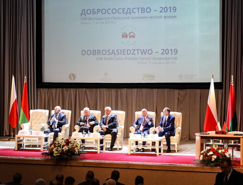 Białoruś: Forum Gospodarcze Dobrosąsiedztwo z udziałem marszałka Karczewskiego - GospodarkaMorska.pl